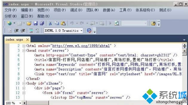 xpϵyӴ_aspxļ|xpϵy_aspxļk