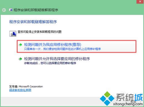 winxpϵy(tng)ôжdbapple mobile device support