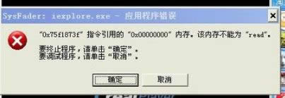 WinXPϵyiexplore.exeʲôMiexplore.exeP]