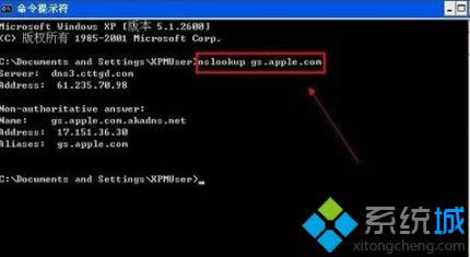 WinXPϵy(tng)iphone̼F(xin)3014ôk