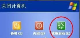 WinXPϵy(tng)iphone̼F(xin)3014ôk