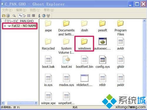 winxpϵy_CʾWindowsҲnullļνQ