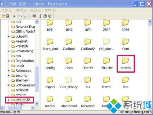 winxpϵy_CʾWindowsҲnullļνQ