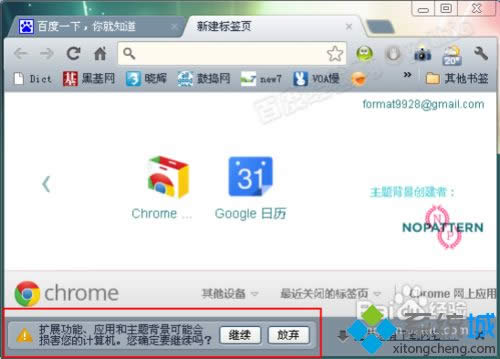 XPϵyô_crxļ|XPϵy_crxļķ