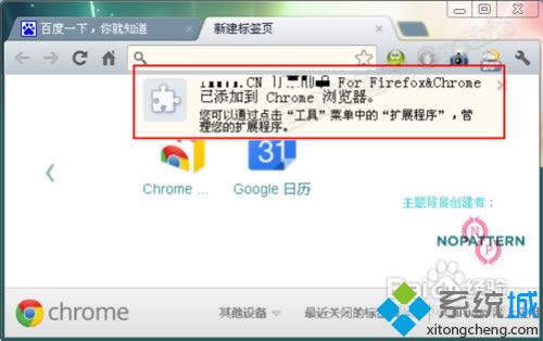 XPϵyô_crxļ|XPϵy_crxļķ