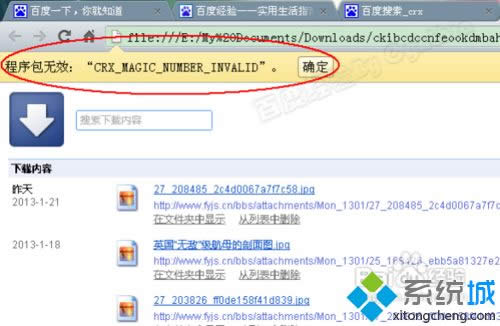 XPϵyô_crxļ|XPϵy_crxļķ