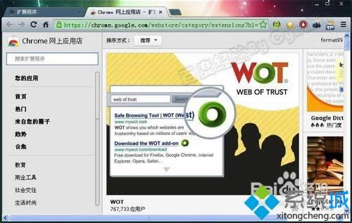 XPϵyô_crxļ|XPϵy_crxļķ