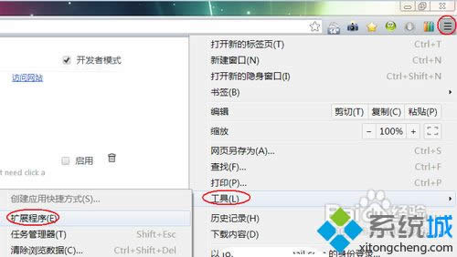 XPϵyô_crxļ|XPϵy_crxļķ