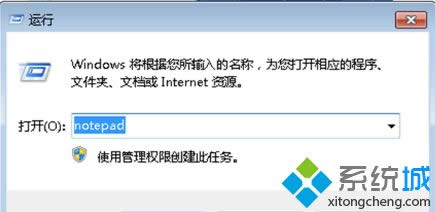 winXPϵyͨ^ٴ_ӛ±ķ