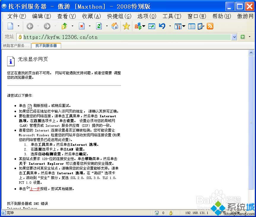XPϵyg[o_httpsWվôQ