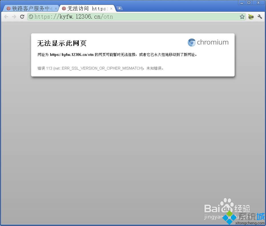 XPϵyg[o_httpsWվôQ