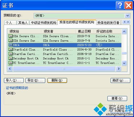 XPϵyg[o_httpsWվôQ