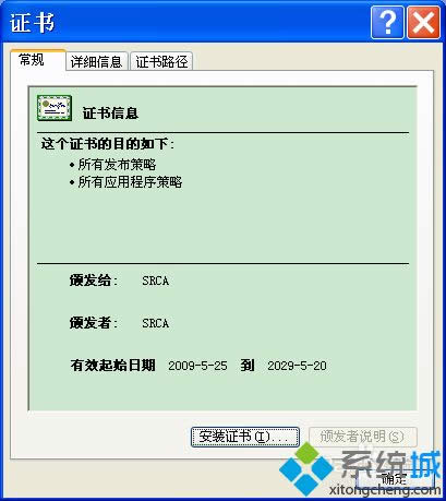 XPϵyg[o_httpsWվôQ