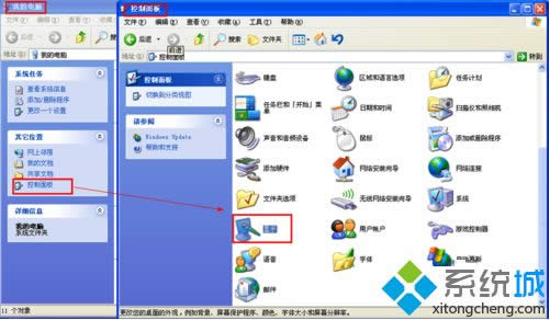 xpϵy(tng)¾W(wng)ɶط xpϵy(tng)_W(wng)ӵ4Nk