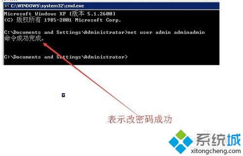 winxpϵy(tng)ĵܴaķ