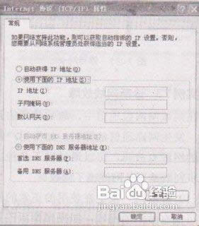 bW(wng)XPϵy(tng)_ٶ׃ӻ