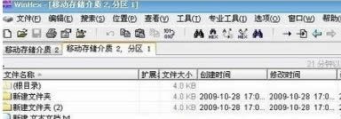 XPϵy(tng)XU(xin)PʾűPδʽ̎k