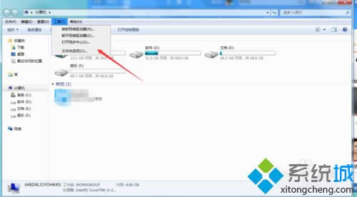 XPϵy(tng)_C(j)ʾC:\\boot.iniļ.oĲϵy(tng)ôk