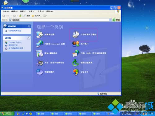 winxpϵy(tng){(dio)(bio)pٶȺƄӿķ