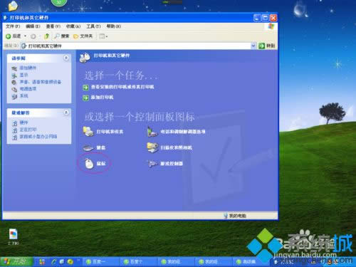 winxpϵy(tng){(dio)(bio)pٶcƄӿk