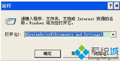 XPϵy(tng)_office2007ʾd*.ipiļeνQ