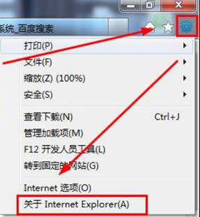 windows xpϵy(tng)Ӳ鿴ieg[汾