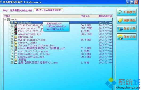 XPϵy(tng)cFPʾűPδʽôk