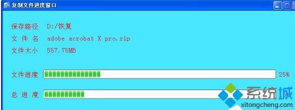 XPϵy(tng)c(din)FPʾűPδʽk