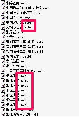 xpϵy(tng)_mobiļ2Nk