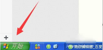 xpϵy(tng)ͻȻ@ʾW(wng)e`ޏ(f)