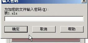xpϵy(tng)ôʹWinRAR|xpϵy(tng)ʹWinRARߵĽ̳