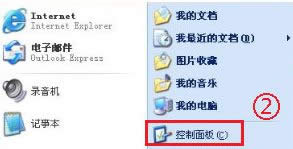 xpϵy(tng)(dng)(f){(ln)؆ʾe(cu)`a0x0000008Eôk