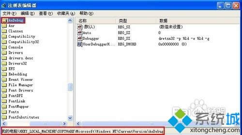 winxpϵyP]AtDr.Watsonķ