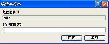 winxpϵyP]AtDr.Watsonķ