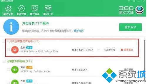 windows xpϵyb@ӵkDԔ̡̳