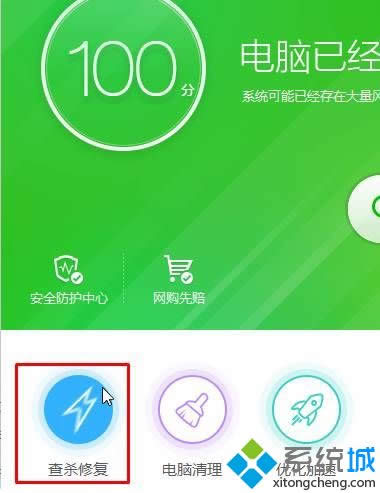 winxpϵyվļohʾeνQ