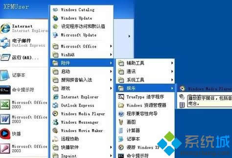 _Windows Media Player 