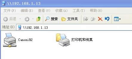 windows xpϵyӡCʾBʧ̎k