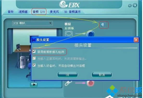 XPϵyOXPϵyOk