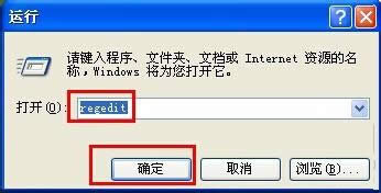 windows xpϵymsconfigGʧҲνQ