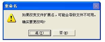 xpϵyô_DN|xpϵy_DNԔE