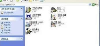 winxpϵy(tng)ҲInternetϢ(w)νQ