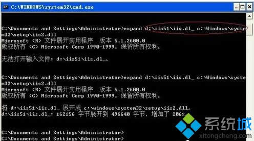 winxpϵy(tng)ҲInternetϢ(w)νQ