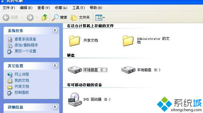 winxpϵyYԴַڲҊ˵һط