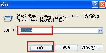 Windows xpϵy(tng)־Ը2F(xin)WνQ