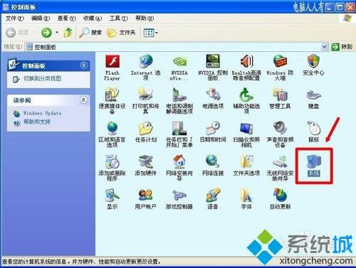 winxpϵyPCIPľWָʾ߀νQ