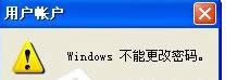 XP_C(j)ܴaʾWindowsܸܴa
