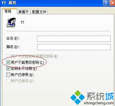 XP_C(j)ܴaʾWindowsܸܴa