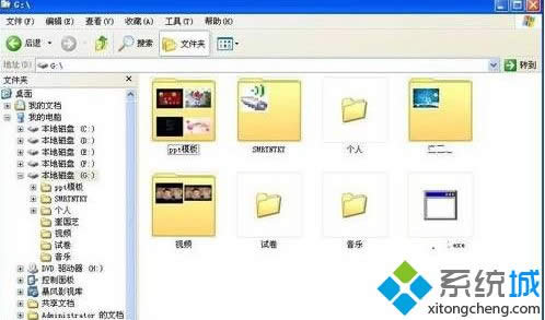 winxpϵyļAD˲@ʾDƬ̎
