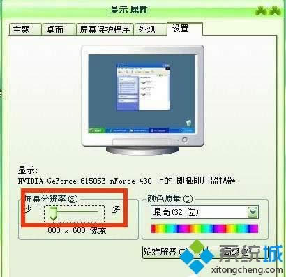 xpϵyD׃ӻ|xpϵyD׃˵޺k